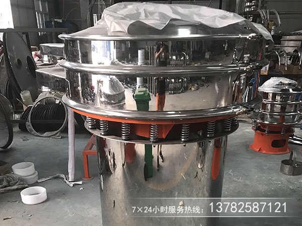 黃豆去除雜用那種篩分機(jī)合適，價(jià)格多少？